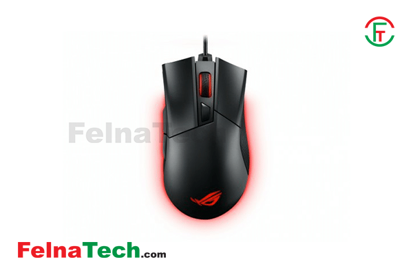 Asus ROG Gladius II Optical Gaming Mouse