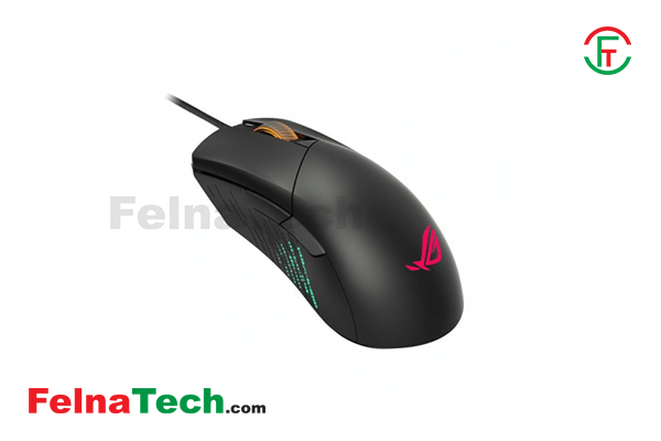 Asus ROG Gladius III Classic Asymmetrical Gaming Mouse