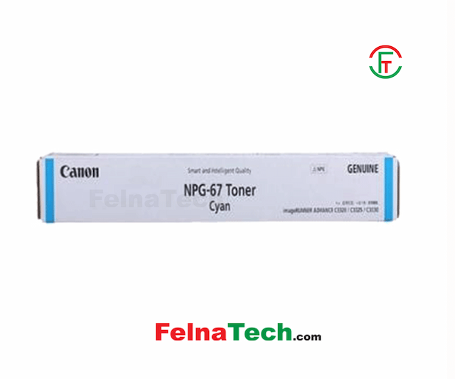 Canon NPG-67 Cyan Toner Cartridge