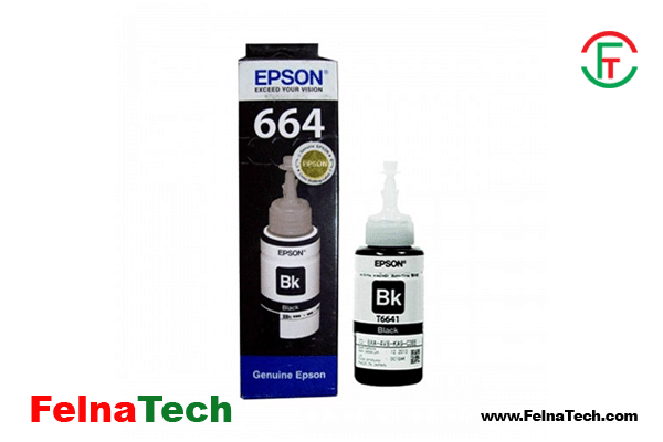 Epson C13T6641 Black Ink Bottle