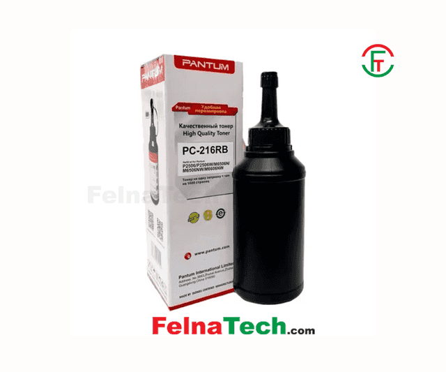 Pantum PC-216RB Refill Kit